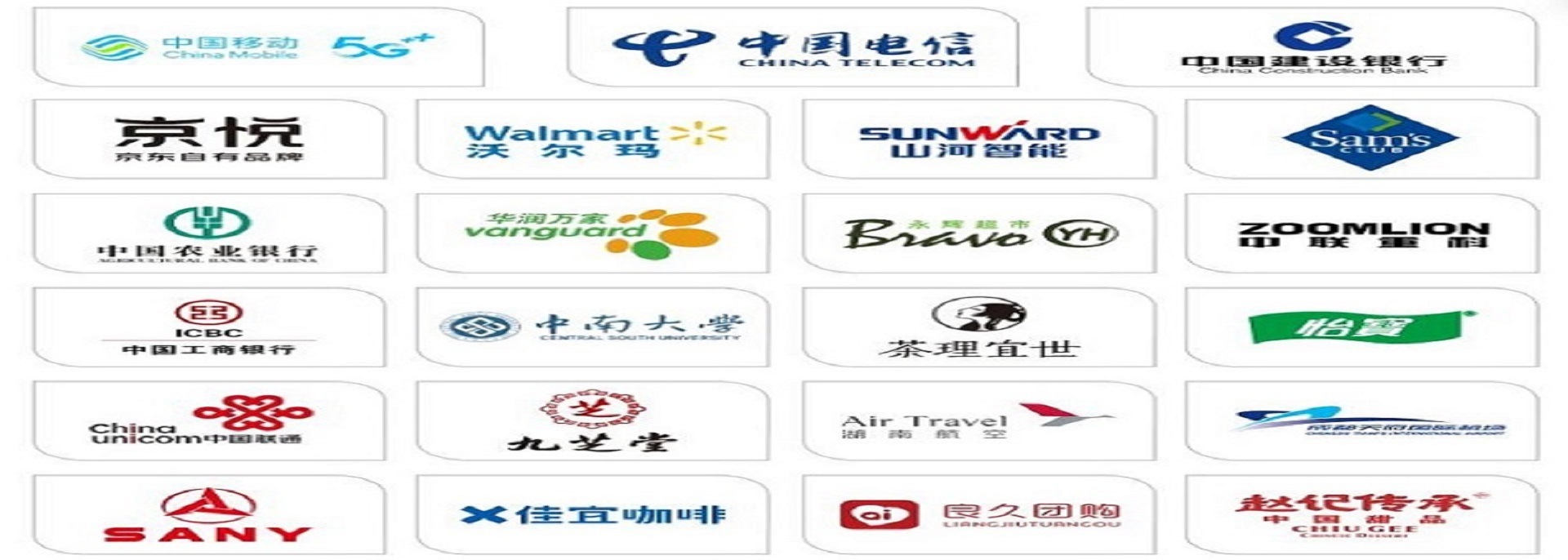 quality Single Wall Paper Cup factory